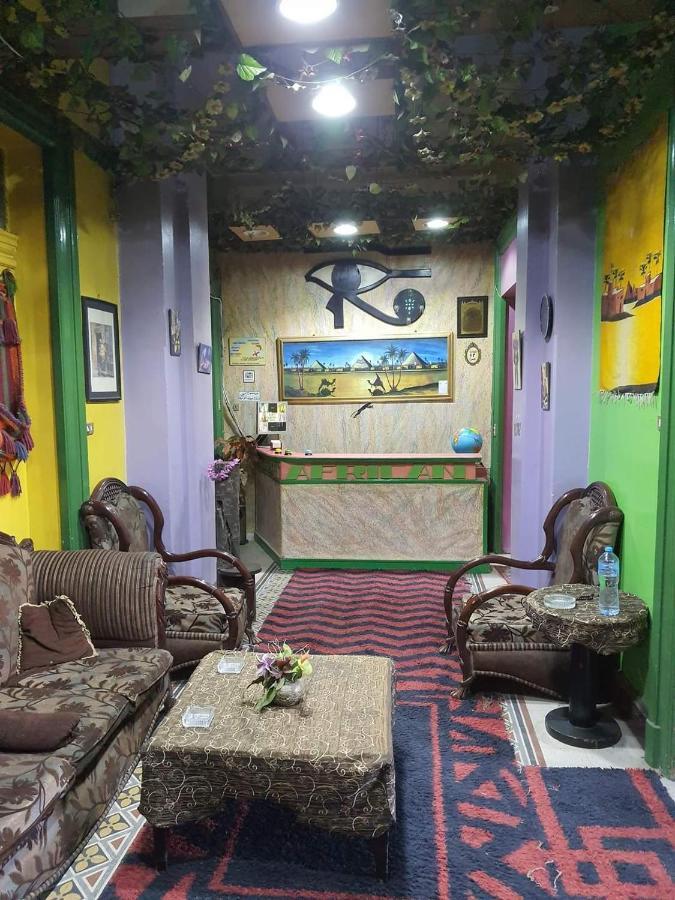 نزل أفريكن هاوس القاهرة المظهر الخارجي الصورة